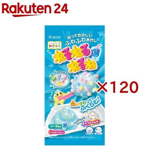 172419604