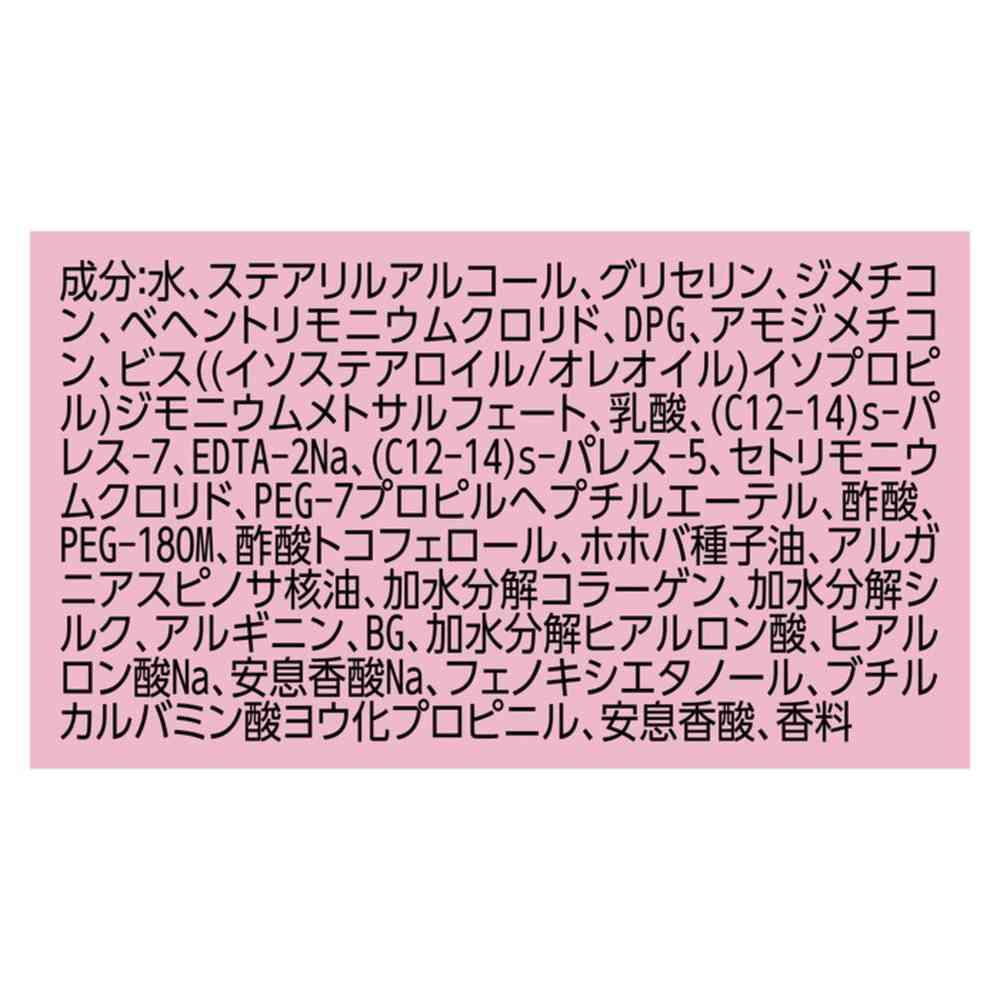 172560787