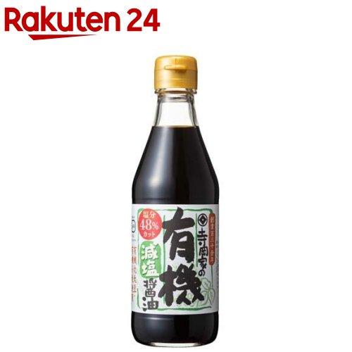 172419862