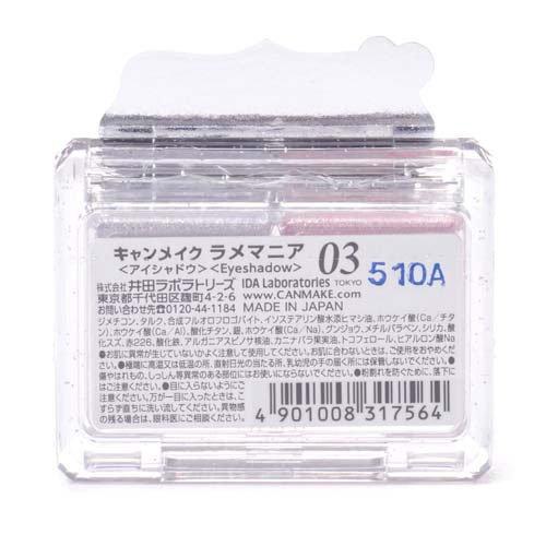 171959083