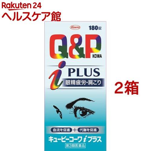 172407820