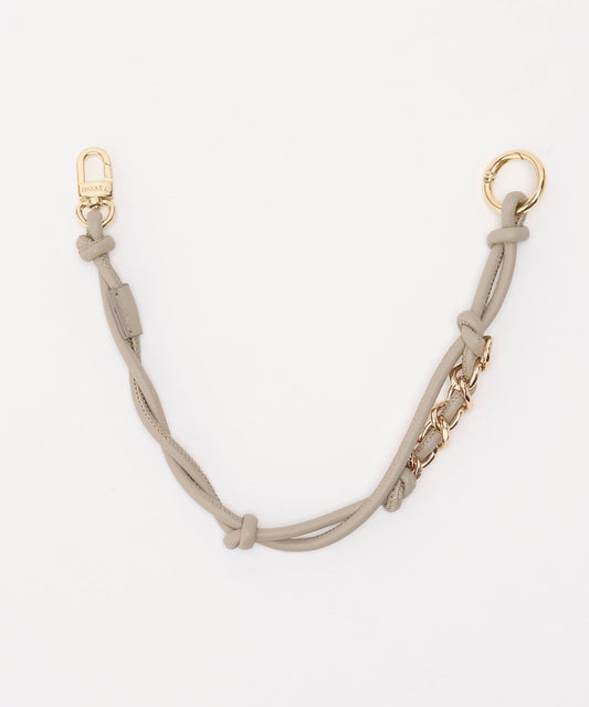 2026 Autumn Collection: Leather Twist Charm