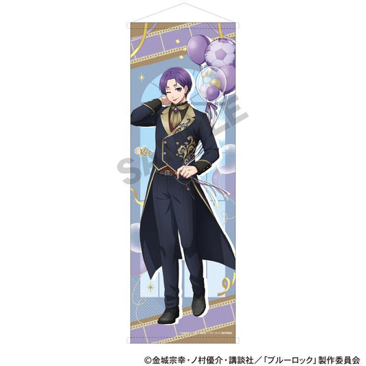 BLUE LOCK_B1 Half Tapestry Reo Mikage Balloon