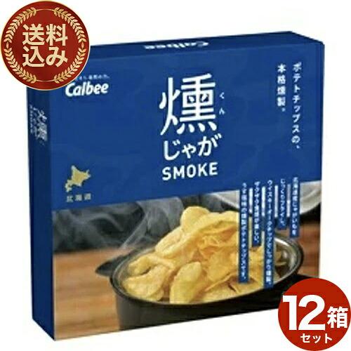 172561384