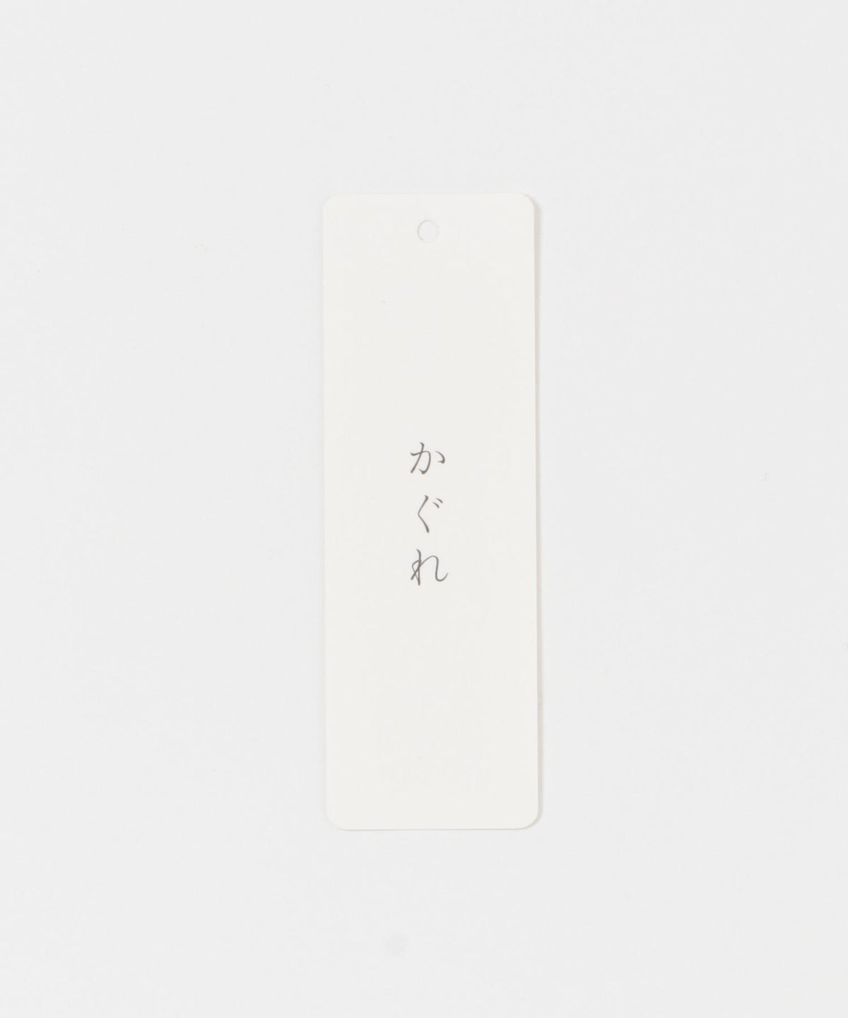 173059929