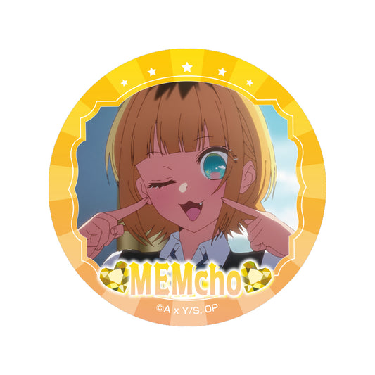 Oshi no Ko_Glitter Can Badge (MEMcho)