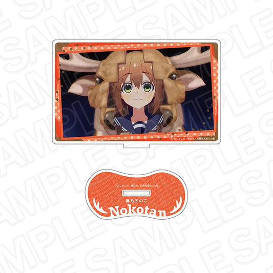 Shika no Koko no Koko Shitantan_Acrylic Figure - Kanoko Noko