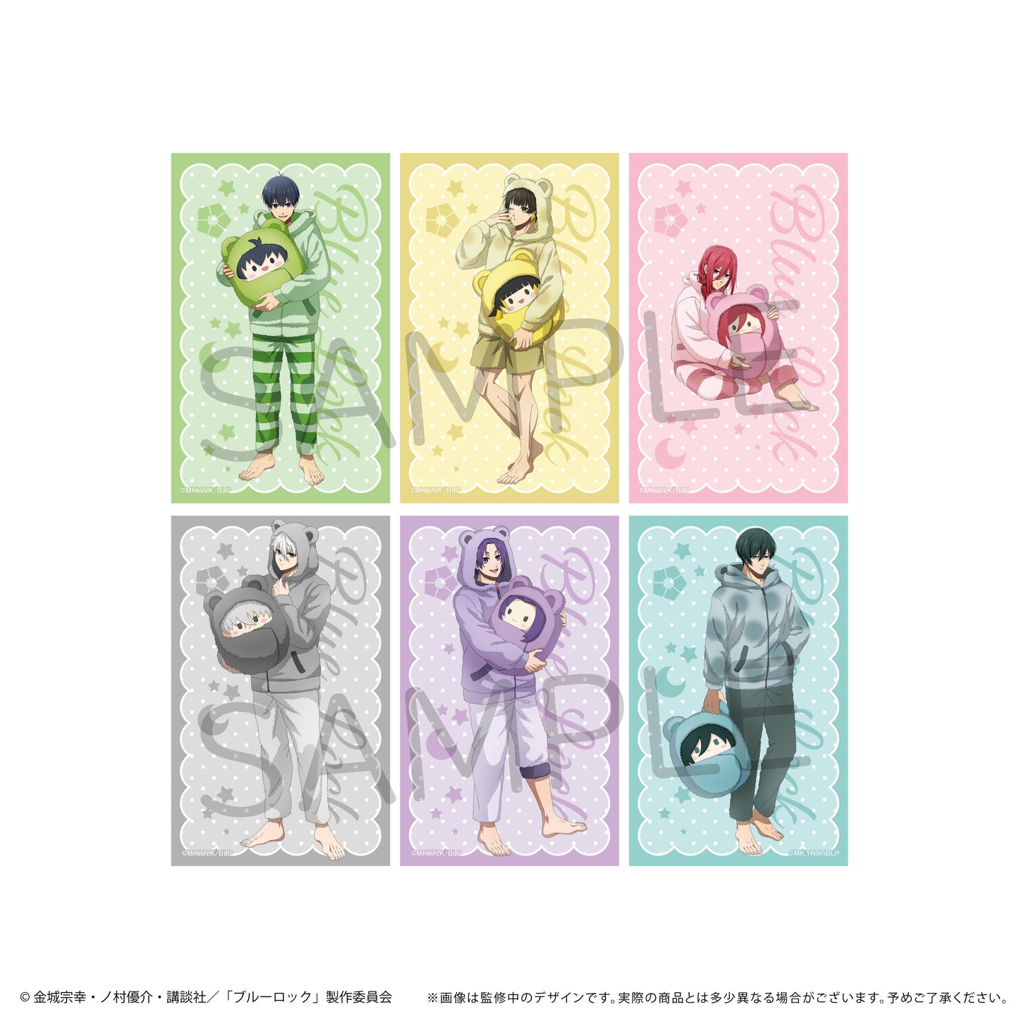 143667196