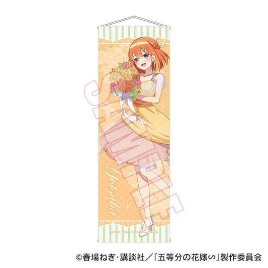 The Quintessential Quintuplets∽ Slim Tapestry Nakano Yotsuba Orange Day ver.