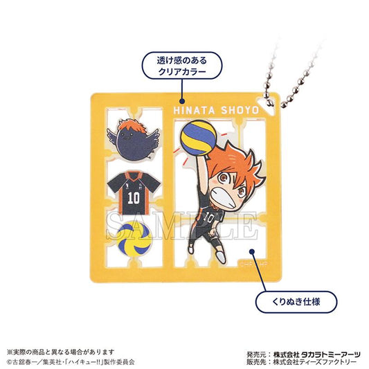 Haikyuu!! Plastic Model-style Keychain - Shoyo Hinata