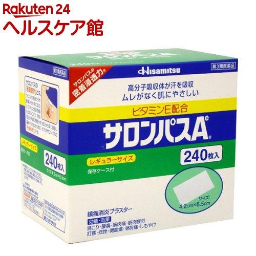 172407800
