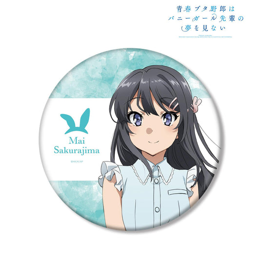 Rascal Does Not Dream of Bunny Girl Senpai - Original Illustration Mai Sakurajima BIG Can Badge