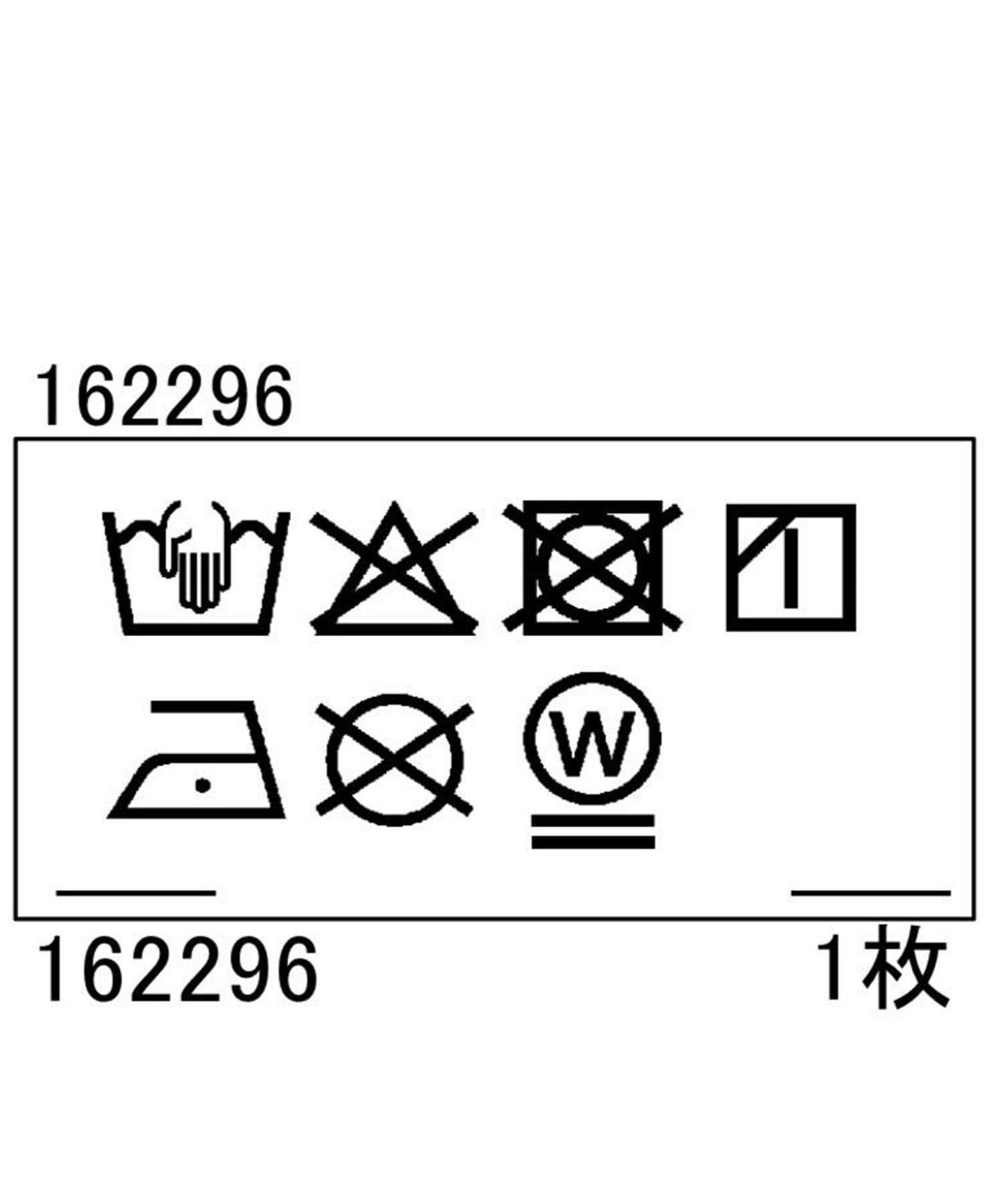 166899693