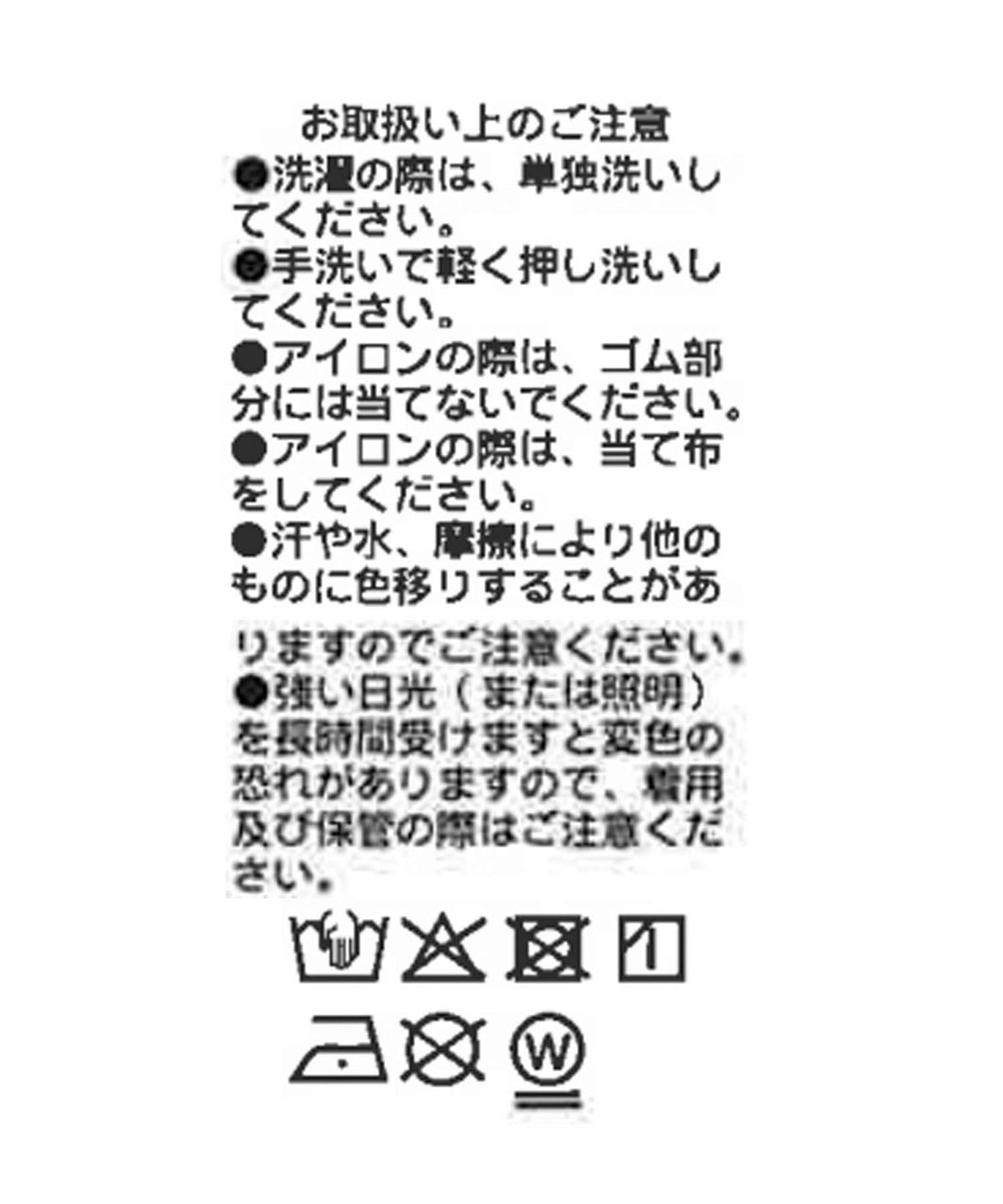 173261395