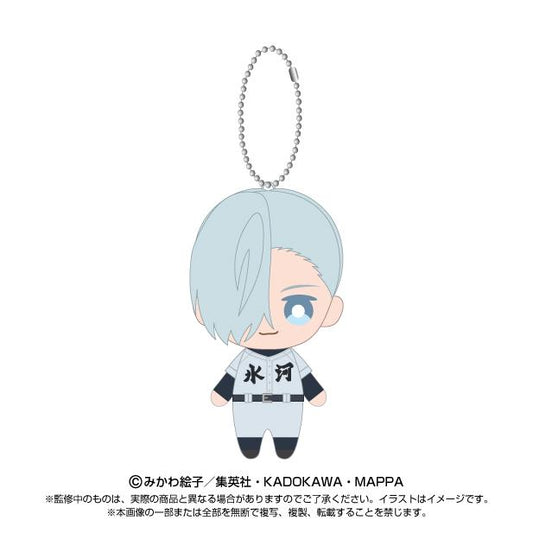 Oblivion Battery_Chibi Plush Mascot Akito Kirishima
