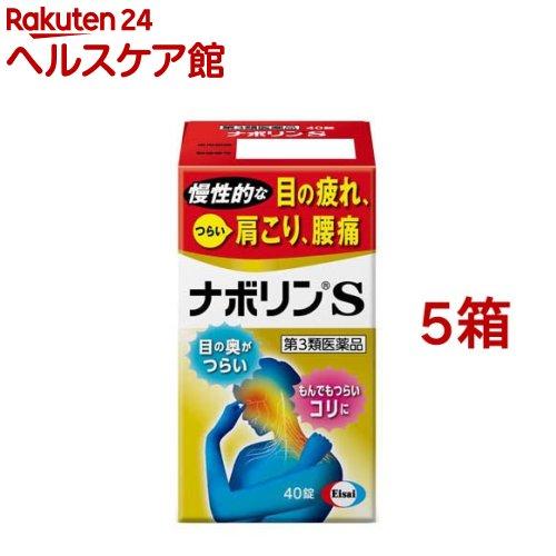 172408058