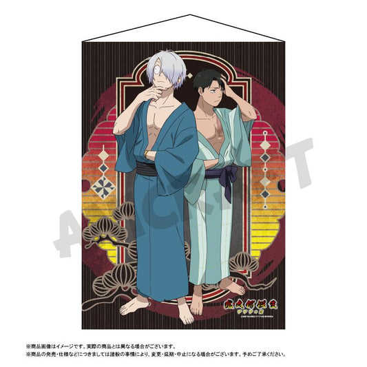 Movie Kitaro's Birth: The Mystery of Gegege W-Suede B2 Tapestry