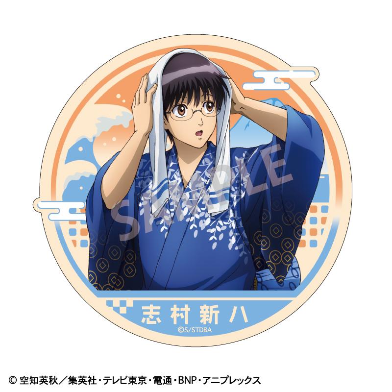 142271113