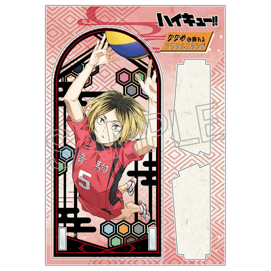 Haikyu!! Kirie Series vol.5 Slanted Acrylic Stand - Kenma Kozume