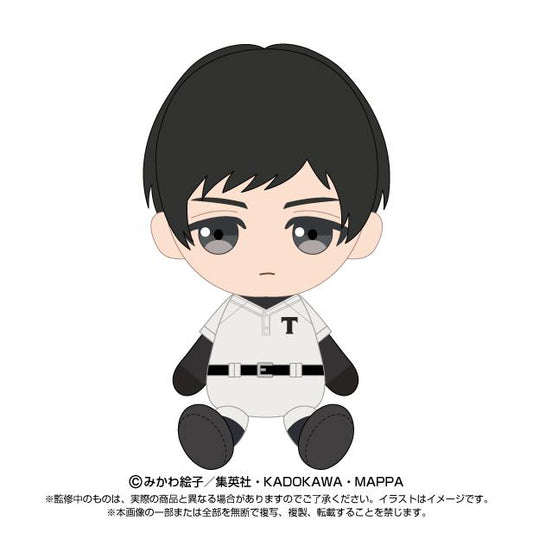 Oblivion Battery Chibi Plush - Eiichiro Kokuto