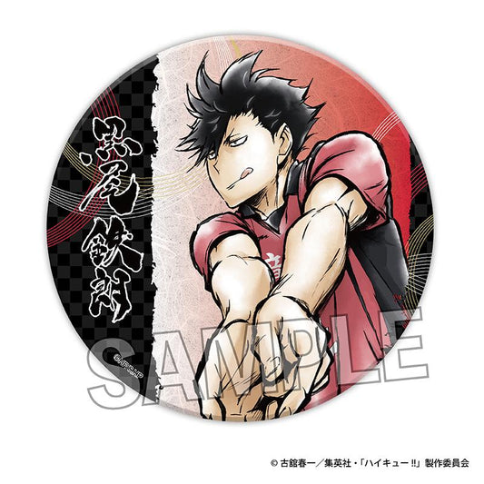 Haikyu!! 'Fierce Battle!!' Large Glitter Can Badge - Tetsurou Kuroo