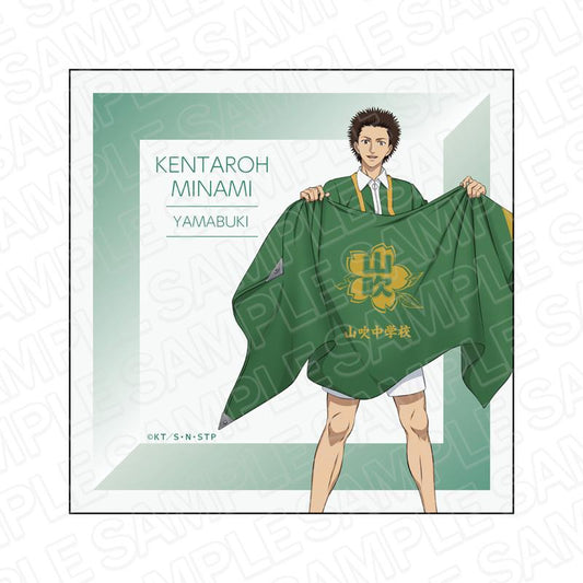 The New Prince of Tennis - Microfiber Minami Kentaro flag ver.