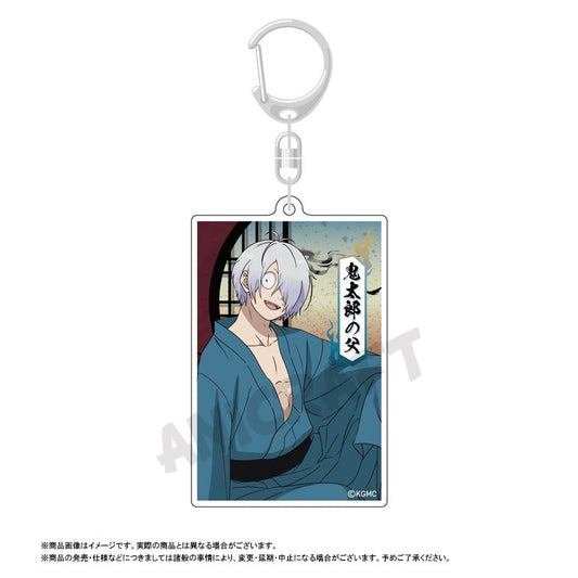 Movie 'Kitaro's Birth: The Mystery of GeGeGe' Square Keychain - Kitaro's Father