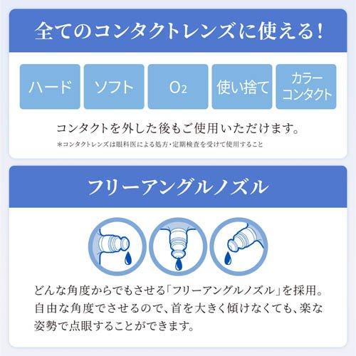 172097922
