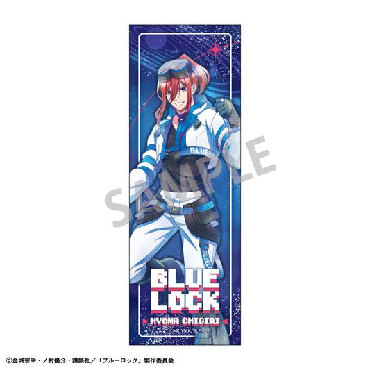Blue Lock Long Square Can Badge Hyoma Chigiri / Cyberpunk Revival KamiAni TOUCH