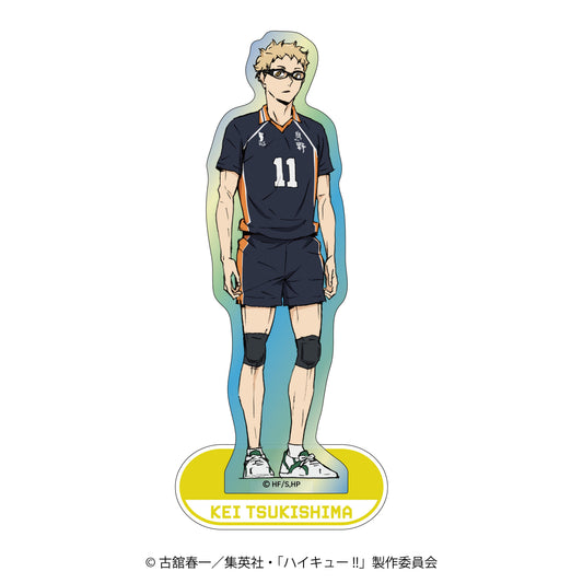 Haikyu!!_Aurora Acrylic Stand vol.2 Kei Tsukishima
