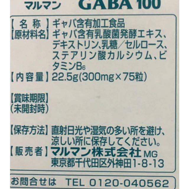 172561116