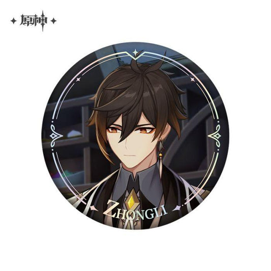 Genshin Character PV Series Can Badge - Zhongli