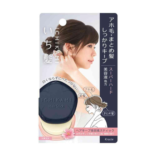 172559395
