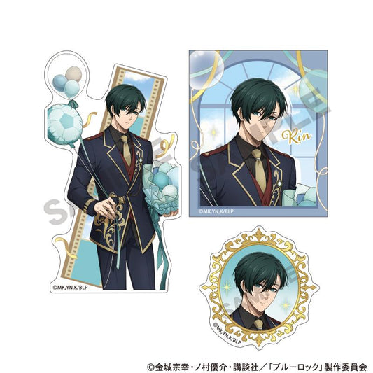 Blue Lock Sticker Set - Rin Itoshi - Balloon