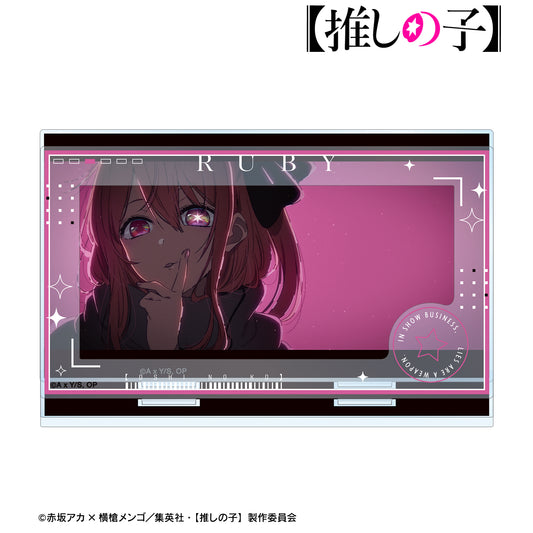 Oshi no Ko - Ruby Big Acrylic Stand with Parts