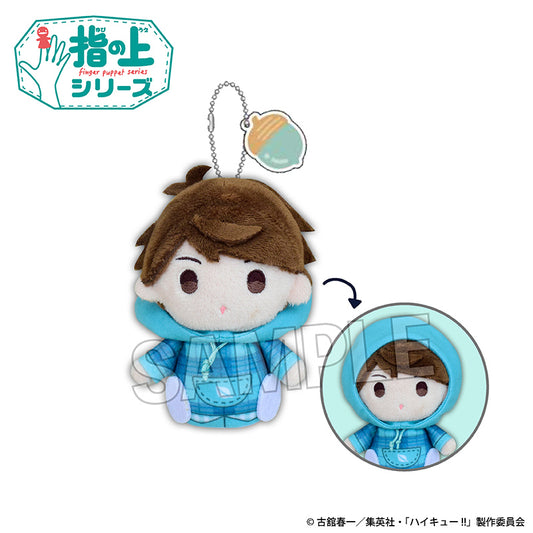 Haikyu!! Finger Puppet Series Check Hoodie ver. Tetsuro Oikawa