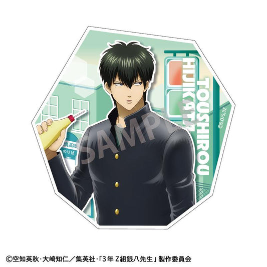 3rd Year Z Class Ginpachi-sensei Die-cut Sticker - Hijikata Toshirou School Commute Scene