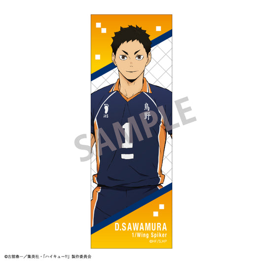 Haikyu!! Long Square Can Badge / Daichi Sawamura