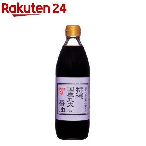 172418042