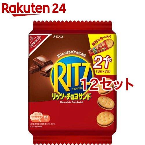 172416730