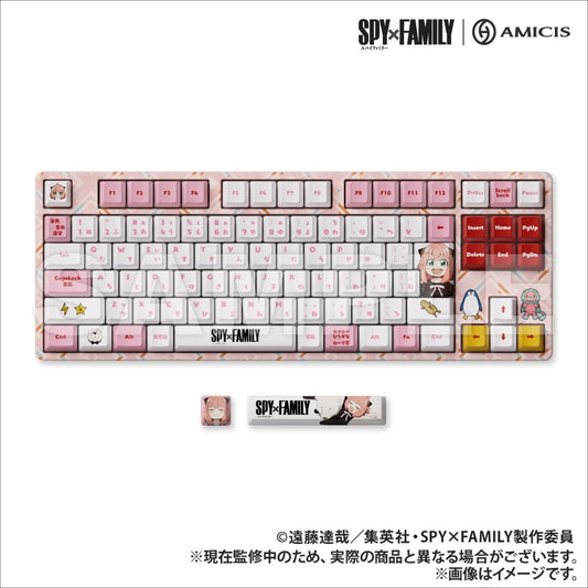 SPY×FAMILY | AMICIS Gaming Keyboard Japanese Layout TKL