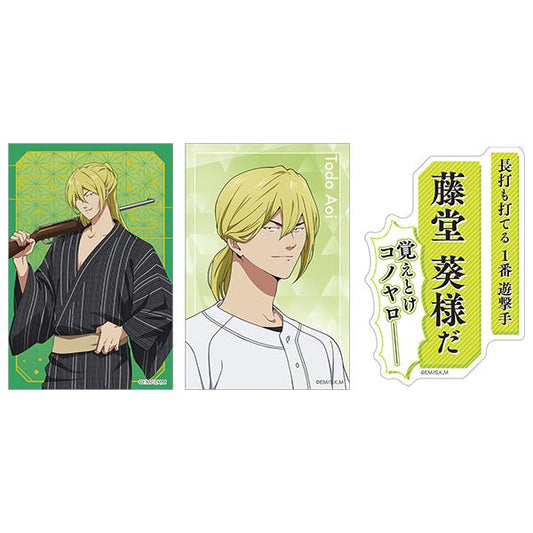Oblivion Battery Sticker Set / Aoi Toudou