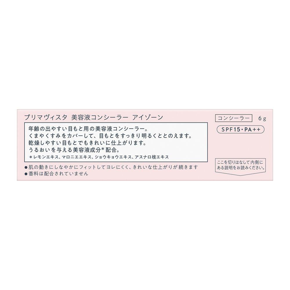 172495029