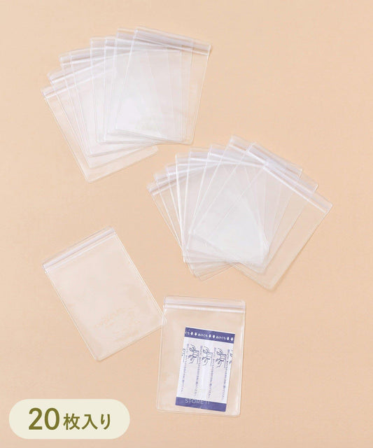 Small Compartment Pockets (Pack of 20): L