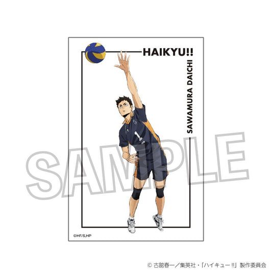 Haikyu!! Stacking Block - Garbage Dump Showdown ver. Daichi Sawamura