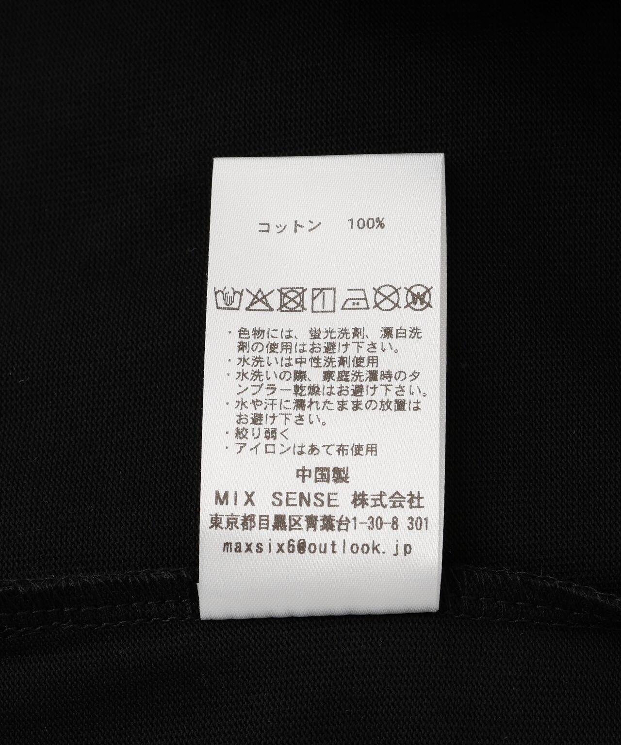 170931628