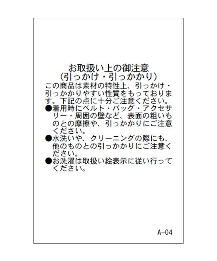 173529581