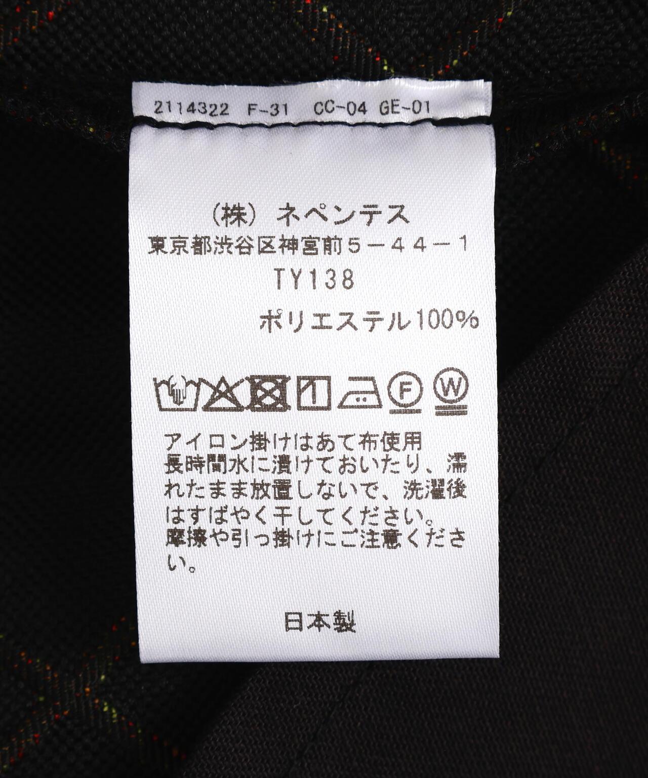 173232512