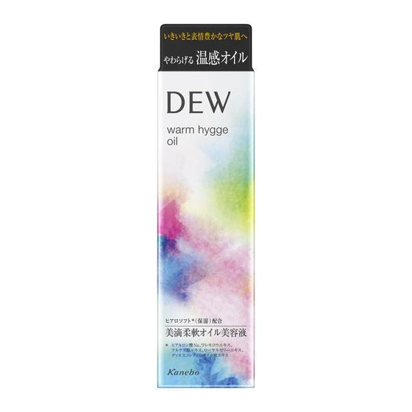 172550868