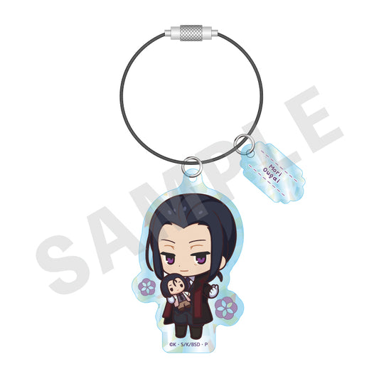 Bungo Stray Dogs Dakko Series Hologram Acrylic Keychain (Mori Ogai)